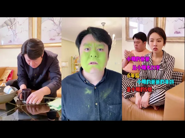 日常搞笑/祝晓晗整爸爸/整爸爸的第十七天…哈哈…爸,这次真的不怨我啊!笑点拯救计划 整蛊有招 爆笑家族 姜的还是老的辣